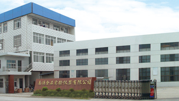 热烈庆祝南通麻豆视频免费在线观看实验仪器有限公司网站上线成功！